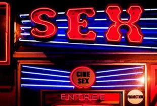 黄色一级影院,暗流涌动的地下世界