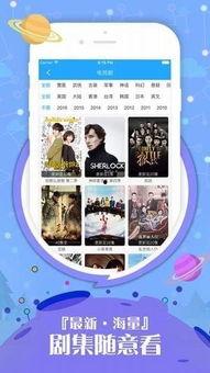 菠萝影院,解锁影视新世界，尽享视听盛宴