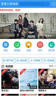 在线免费福利影院,揭秘免费福利影院的精彩世界