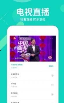 猪猪泡影院,带你畅游欢乐影视世界