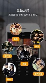 窝窝电影院,光影交织的梦幻空间